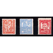Germany 1945, Soviet Occupation. Children's Aid set. Mi #26-28. MLH & MNH