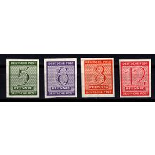Saxony, Germany 1945, Soviet Occupation set w/wmk 1Y. Imperf. MNH. Mi #116Y-119Y