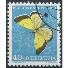 Pro Juventute: 40c - Switzerland 1950 - FH - MiNr 554