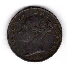 Great Britain. Victoria. Halfpenny 1855. dy18550