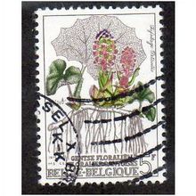 BEL 1975 5F 'GHENT FLOWER SHOW' FINE USED (EBID10195)