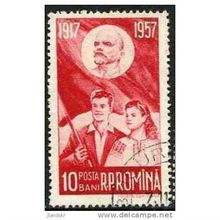 1957 Michel 1674 - fine used (o)