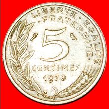 MARIANNE (1966-2001): FRANCE ★ 5 CENTIMES 1970! LOW START! ★NO RESERVE!