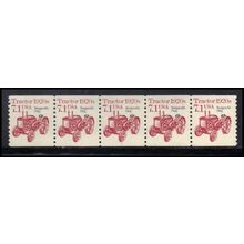 2127a 7.1c Tractor Very Fine MNH Dry Gum PNC 1/5 X0743