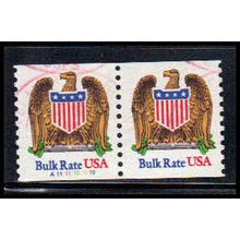 Used 2602 10c Eagle Very Fine CNP Left A1111101010 PA1368