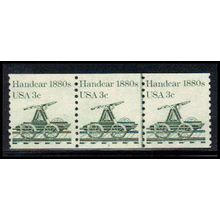 1898 3c Handcar Fine MNH Dry Gum PNC 1/3 PA2257