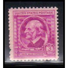 861 3c Ralph Emerson Fine MNH KA2281