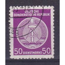 GERMANY DDR 1954 OFFICIAL ( LINE TYPE B ) 50pf VALUE USED SG EO210