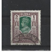 Burma.SG62 5r Green and Brown.Fine Used.Jul25k