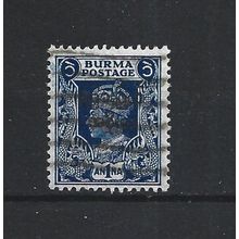 Burma.SG71 1a Blue.Fine Used.Jul25a