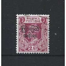 Burma.SG73 2a Claret.Fine Used.Jul25d