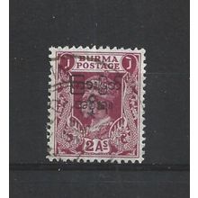 Burma.SG73 2a Claret.Fine Used.Jul25g