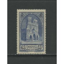 France B74, 1938 Reims Cathedral, VF, MNH, (FR334)