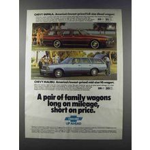 1981 Chevrolet Impala Diesel Wagon and Malibu Wagon Ad