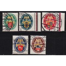 GERMANY REICH [1928] MiNr 0425-29 ( O/used ) [01] Wappen