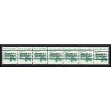 2123a 3.4c School Bus Very Fine MNH Dry Gum PNC 1/7 Gap 3R L02591