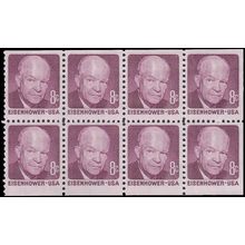 1395a 8c Dwight Eisenhower Fine MNH Pane/8 V4799