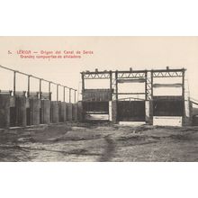 Lerida Entrance Origen Del Canal De Seros Spain Rare Old Postcard