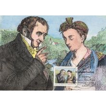 Johann Peter Hebel German Poet Theologian Rare Ltd FDC Postcard