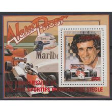 Guinée 2009 Mi. Bl 1716 Surchargé Formule 1 Alain Prost Marlboro Cigarettes