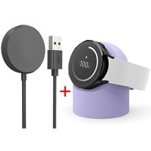 For Samsung Galaxy Watch 6 5 4 3 Active 1 2 Wireless Charging Dock Cable + Stand
