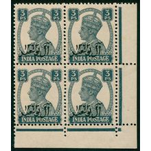 Muscat 1944 3p slate SG1 MNH block x4