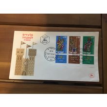 ICOLLECTZONE israel 1960 Tab FDC First Day Cover Set (F300)