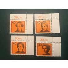 ICOLLECTZONE Germany 1128-1131 VF NH