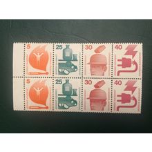 ICOLLECTZONE Germany 1074a VF NH