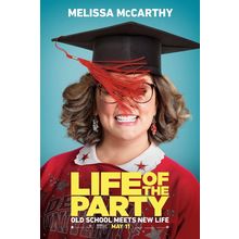 Life of Party 2 Art Gallery Poster Canvas Print Wall Decoration A0 A1 A2 A3 A4