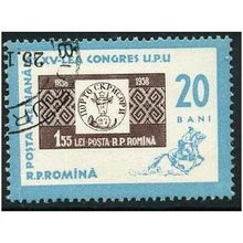 1963 Michel 2189 - cancelled
