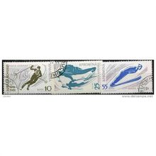 1961 3 different values - #222 cancelled