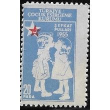 1955 Michel Z185 - #2 MLH (*)
