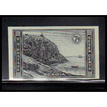 762 7c Acadia Park Just Clears MNH Z2217