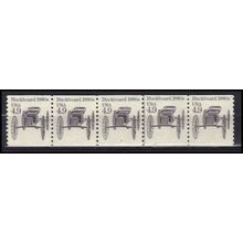 2124 4.9c Buckboard Very Fine MNH Dry Gum PNC 3/5 X0232