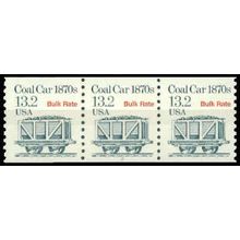 2259 13.2c Coal Car Fine MNH Dry Gum PNC 2/3 W1438