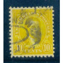 Used 562 10c James Monroe Barely Clears A15668