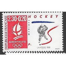 1991 Michel 2817 - MNH (**)