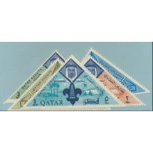 Qatar Stamps Scott #53 To 57, Mint Never Hinged