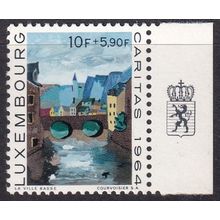 Luxembourg 1964 SG 755 UMM (D-099 (3))