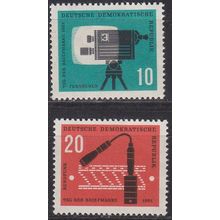 GERMANY DDR [1961] MiNr 0861-62 ( **/mnh )