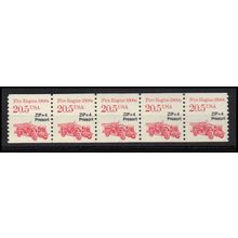 2264 20.5c Fire Engine Fine MNH Dry Gum PNC 1/5 X1095