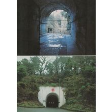 German Military Underground Hospital Meadowbrook Cape Verd Postcard s