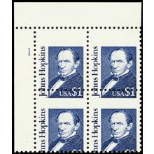 2194, Mint NH $1 Misperfed Plate Block Error * Stuart Katz