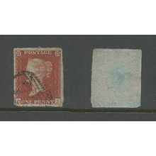 GB 1841 QV 1d Victoria Penny Red Imperf SG8 4 Margin Nice Used