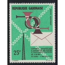 Gabon Pan-African Telecommunications Congress 1964 MNH SG#220