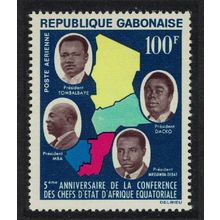 Gabon African Heads of State Conference 1964 MNH SG#210