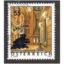 AUT 2004 55c ON 51c 'OVPT 'BASILISK' ' FINE USED (EBID10099)