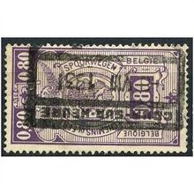 1923/1924 Michel E143 - #2 fine used (o)