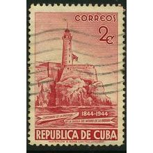 1949 SG 523 - #2 fine used (o)
